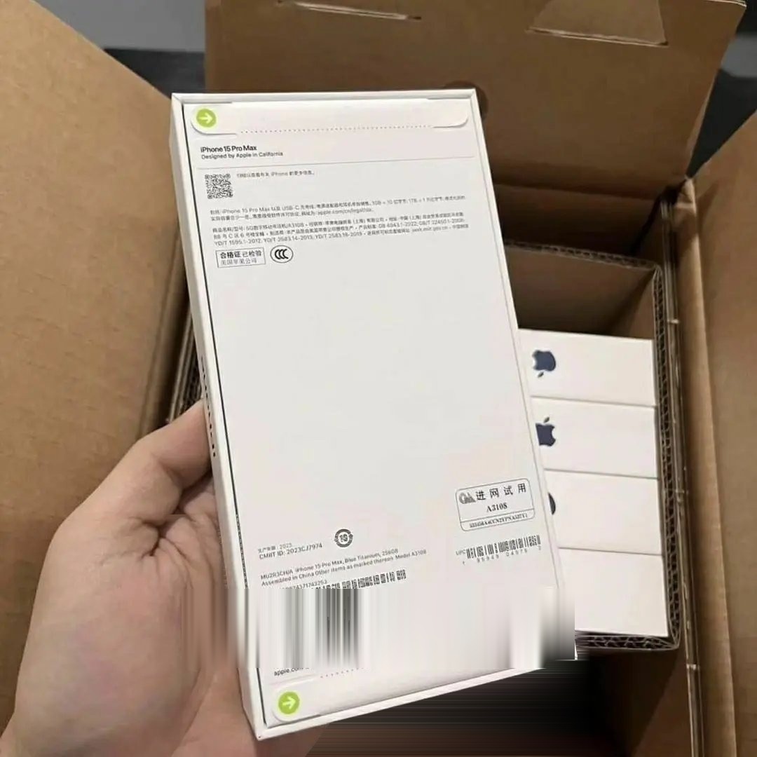 Liquidation · Iphone 15 pro max Liquidation Pallet · MPL-000143